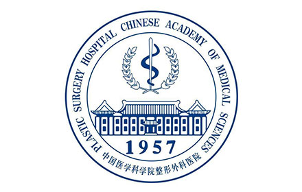 航天科恩實驗室工程之:中國醫學科學院整形外科醫院